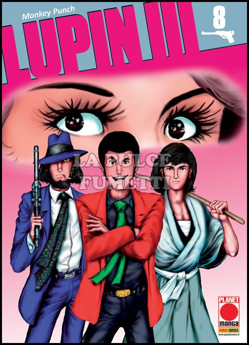 LUPIN III #     8